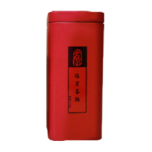 將圖片載入圖庫檢視器 佐京茶陶