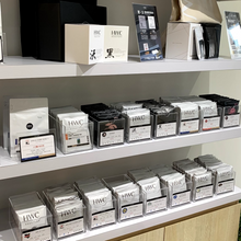 將圖片載入圖庫檢視器 黑沃咖啡 精品濾掛包