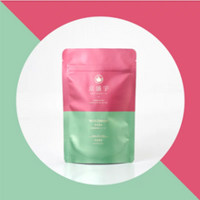 將圖片載入圖庫檢視器 京盛宇 光之茶 蜜香貴妃