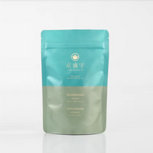 將圖片載入圖庫檢視器 京盛宇 光之茶 阿里山金萱