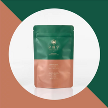 將圖片載入圖庫檢視器 京盛宇 光之茶 輕焙四季春