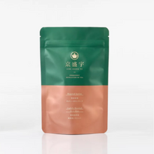 將圖片載入圖庫檢視器 京盛宇 光之茶 輕焙四季春