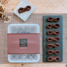 將圖片載入圖庫檢視器 台灣製【六月初一】8結蛋捲 | 欲8不能酥脆口感 | 有層次的幸福味道 | 不加防腐劑