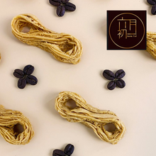 將圖片載入圖庫檢視器 台灣製【六月初一】8結蛋捲 | 欲8不能酥脆口感 | 有層次的幸福味道 | 不加防腐劑