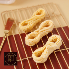 將圖片載入圖庫檢視器 台灣製【六月初一】8結蛋捲 | 欲8不能酥脆口感 | 有層次的幸福味道 | 不加防腐劑