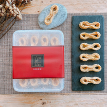 將圖片載入圖庫檢視器 台灣製【六月初一】8結蛋捲 | 欲8不能酥脆口感 | 有層次的幸福味道 | 不加防腐劑