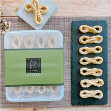 將圖片載入圖庫檢視器 台灣製【六月初一】8結蛋捲 | 欲8不能酥脆口感 | 有層次的幸福味道 | 不加防腐劑