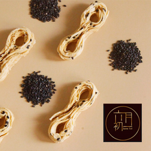 將圖片載入圖庫檢視器 台灣製【六月初一】8結蛋捲 | 欲8不能酥脆口感 | 有層次的幸福味道 | 不加防腐劑