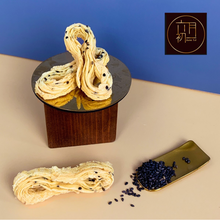 將圖片載入圖庫檢視器 台灣製【六月初一】8結蛋捲 | 欲8不能酥脆口感 | 有層次的幸福味道 | 不加防腐劑