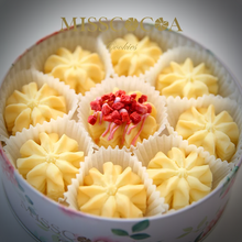 將圖片載入圖庫檢視器 MISSCOCOA 立體雕花曲奇 原味