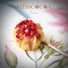 將圖片載入圖庫檢視器 MISSCOCOA 立體雕花曲奇 原味
