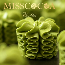 將圖片載入圖庫檢視器 MISSCOCOA 立體雕花曲奇 抹茶