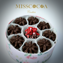 將圖片載入圖庫檢視器 MISSCOCOA 立體雕花曲奇 黑巧克力