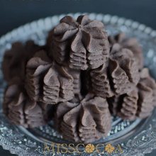 將圖片載入圖庫檢視器 MISSCOCOA 立體雕花曲奇 黑巧克力