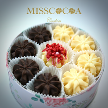 將圖片載入圖庫檢視器 MISSCOCOA 立體雕花曲奇 原味+黑巧克力