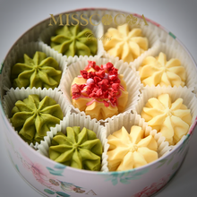 將圖片載入圖庫檢視器 MISSCOCOA 立體雕花曲奇 原味+抹茶