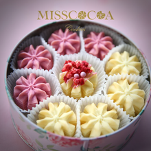 將圖片載入圖庫檢視器 MISSCOCOA 立體雕花曲奇 原味+紅莓
