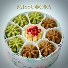 將圖片載入圖庫檢視器 MISSCOCOA 立體雕花曲奇 抹茶+咖啡