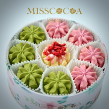 將圖片載入圖庫檢視器 MISSCOCOA 立體雕花曲奇 抹茶+紅莓