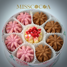 將圖片載入圖庫檢視器 MISSCOCOA 立體雕花曲奇 紅莓+咖啡