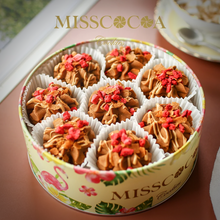 將圖片載入圖庫檢視器 MISSCOCOA 立體雕花曲奇 焦糖瑪奇朵