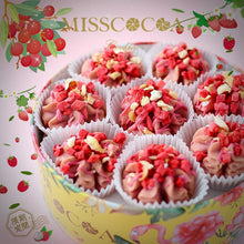 將圖片載入圖庫檢視器 ⚡快閃限定 焦糖瑪奇朵 | 草莓小花 🍓| 台灣【MISSCOCOA】| 立體雕花曲奇 | 新鮮手作 | 嚐過便忘不掉的美妙滋味 | 純天然無添加