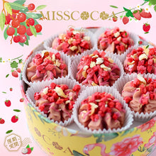 將圖片載入圖庫檢視器 台灣【MISSCOCOA】| 立體雕花曲奇 | 新鮮手作 | 嚐過便忘不掉的美妙滋味 | 純天然無添加