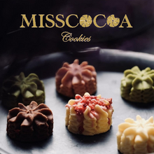 將圖片載入圖庫檢視器 MISSCOCOA 立體雕花曲奇