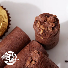 將圖片載入圖庫檢視器 哖記 拇指蛋捲 金莎巧克力