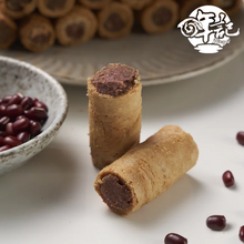 將圖片載入圖庫檢視器 哖記 拇指蛋捲 紅豆金沙