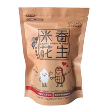 將圖片載入圖庫檢視器 歐客佬 米香花生