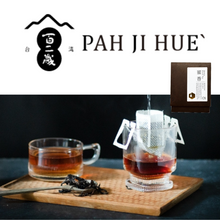 將圖片載入圖庫檢視器 百二歲 掛耳式茶包