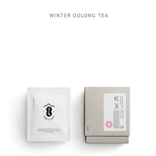 將圖片載入圖庫檢視器 百二歲 掛耳式茶包 日月潭紅茶