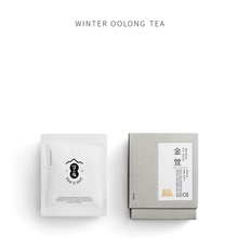 將圖片載入圖庫檢視器 百二歲 掛耳式茶包 阿里山金萱