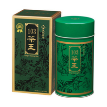 將圖片載入圖庫檢視器 天仁茗茶茶王系列 103茶王