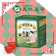 將圖片載入圖庫檢視器 天仁茗茶 原片茶包系列