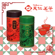 將圖片載入圖庫檢視器 天仁茗茶茶王系列