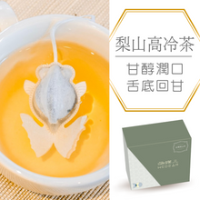 將圖片載入圖庫檢視器 魚蝶兒 金魚茶包 梨山高冷茶