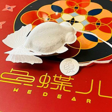 將圖片載入圖庫檢視器 魚蝶兒 金魚茶包