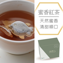 將圖片載入圖庫檢視器 魚蝶兒 金魚茶包 蜜香紅茶