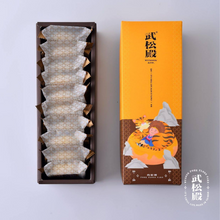 將圖片載入圖庫檢視器 武松殿 肉鬆餅