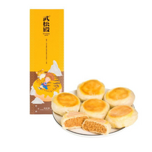 將圖片載入圖庫檢視器 武松殿 肉鬆餅