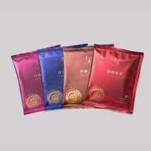 將圖片載入圖庫檢視器 湛盧咖啡