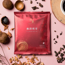 將圖片載入圖庫檢視器 湛盧咖啡