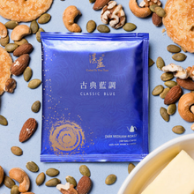 將圖片載入圖庫檢視器 湛盧咖啡