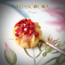 將圖片載入圖庫檢視器 MISSCOCOA 立體雕花曲奇 原味
