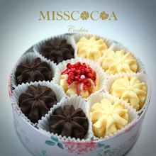 將圖片載入圖庫檢視器 MISSCOCOA 立體雕花曲奇 原味+黑巧克力
