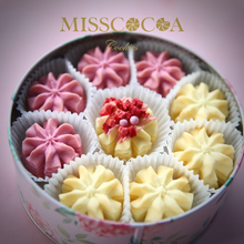 將圖片載入圖庫檢視器 MISSCOCOA 立體雕花曲奇 原味+紅莓
