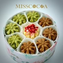 將圖片載入圖庫檢視器 MISSCOCOA 立體雕花曲奇 抹茶+咖啡
