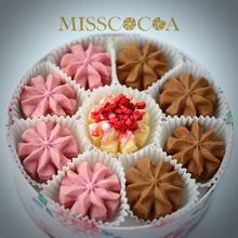 將圖片載入圖庫檢視器 MISSCOCOA 立體雕花曲奇 紅莓+咖啡
